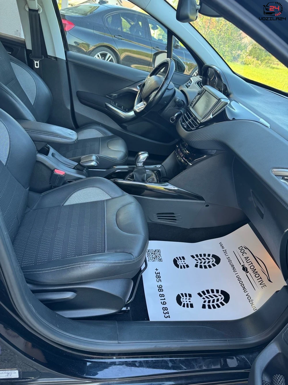 Peugeot 2008 Allure
